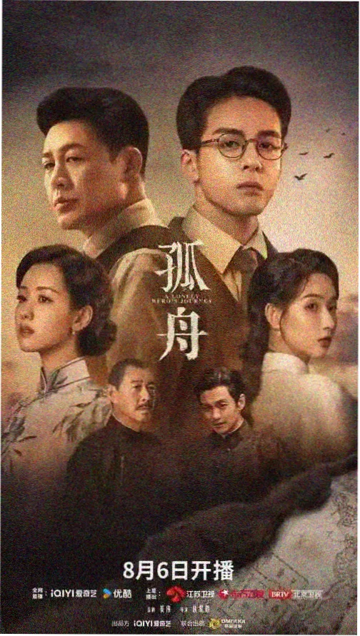 普门品讲解 名号缘起